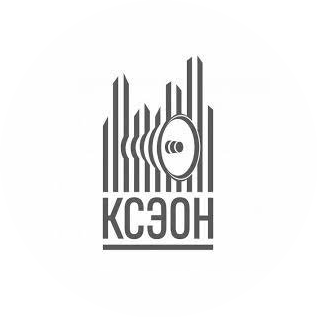 КСЭОН