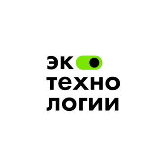 ЭкоТехнологии