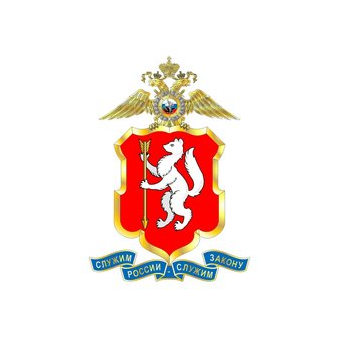 Отдел полиции № 8 УМВД России по городу Екатеринбургу