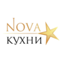 Нова Кухни