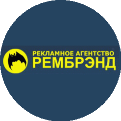 Рембрэнд групп