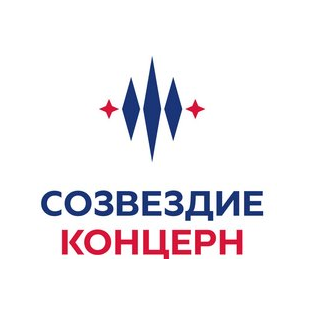 Концерн Созвездие