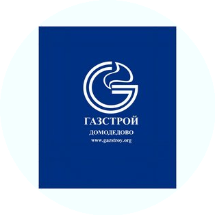 ГАЗСТРОЙ