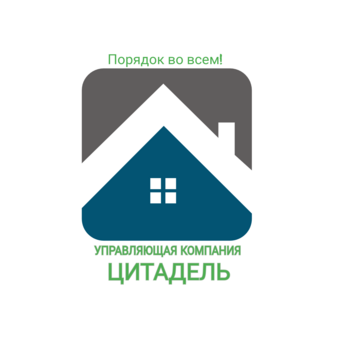 Управляющая компания Цитадель