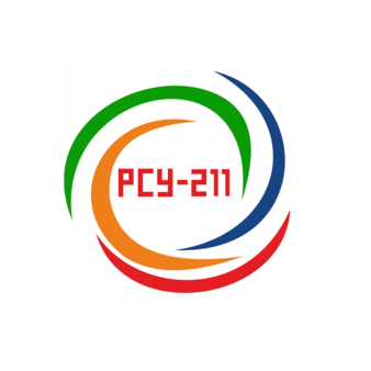 РСУ-211