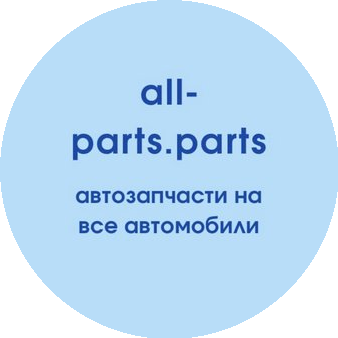 all-parts.parts