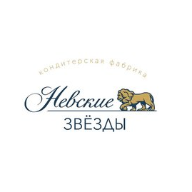 Невские Звезды