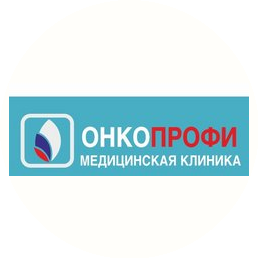 Клиника профилактики онкологических заболеваний