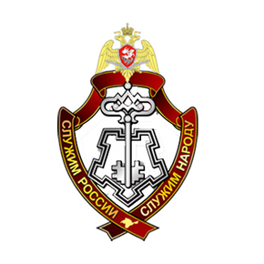 4 полк полиции ФГКУ УВО ВНГ России по городу Москве