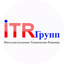 ИТР Групп
