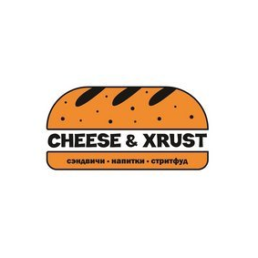 Cheese & Xrust