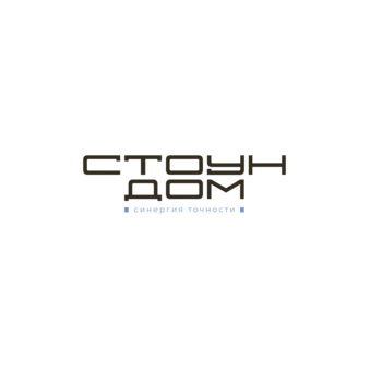 Стоундом