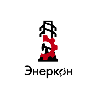 Энеркон