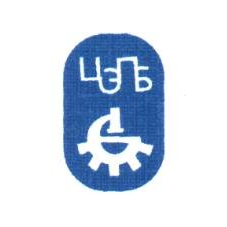 ЦЭПБ