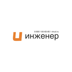 Учебный центр Инженер