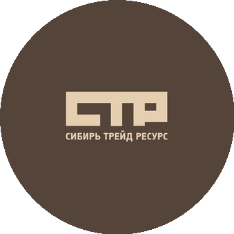 Сибирь Трейд Ресурс