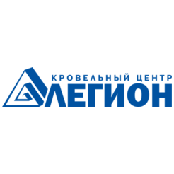 Легион