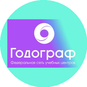 Гагарина Татьяна Сергеевна