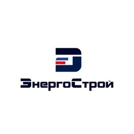 Энергострой