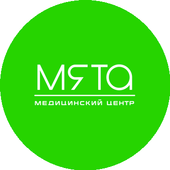 Медицинский центр Мята