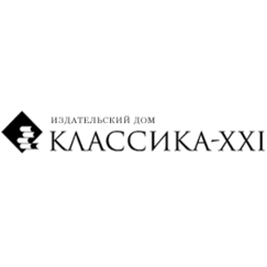 Арт-транзит