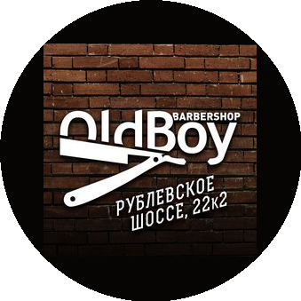Oldboy (ИП Гамбург Юрий Юрьевич)