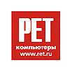 РЕТ