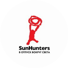 SunHunters