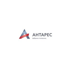 Антарес