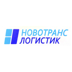 Новотранс-Логистик