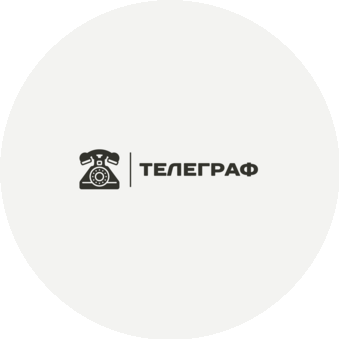 Телеграф (ИП Гаджиев Али Магомедиминович)