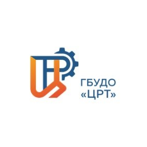ГБУДО ЦРТ