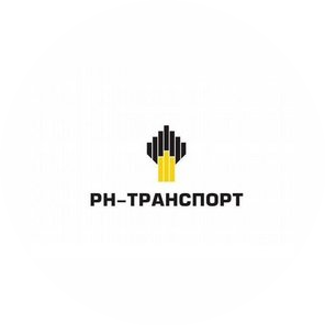 Филиал ООО РН-Транспорт в г. Уфа
