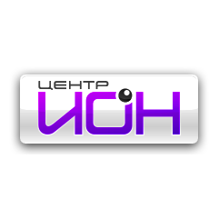 ЦентрИон