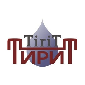ТИРИТ