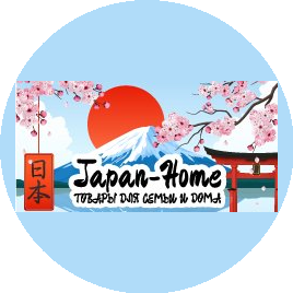 Авто Эксперт