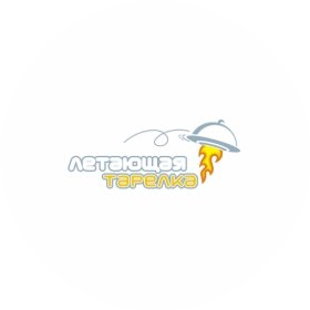 Летающая Тарелка