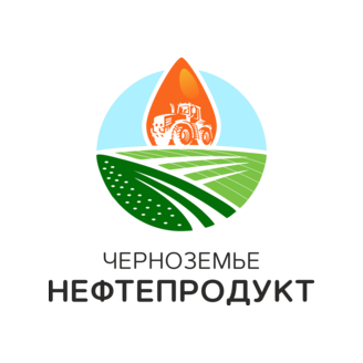 ЧЕРНОЗЕМЬЕНЕФТЕПРОДУКТ
