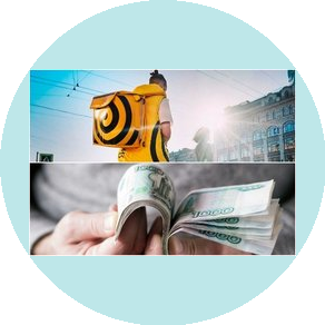 Эрматов Раиль Равилбекович