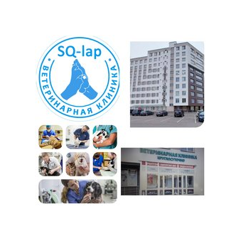 Антистресс