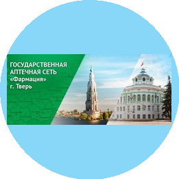 ОГУП Фармация