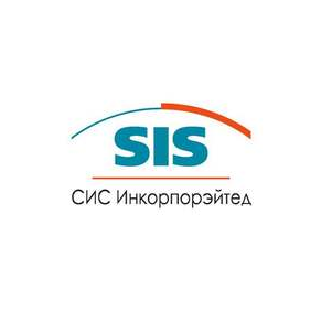 СИС Инкорпорэйтед