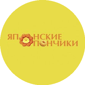 Кафе Японские пончики