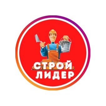 Строй-Лидер