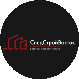 СпецСтрой-Восток