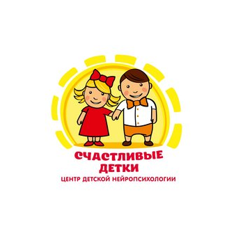 ЦДН Счастливые детки