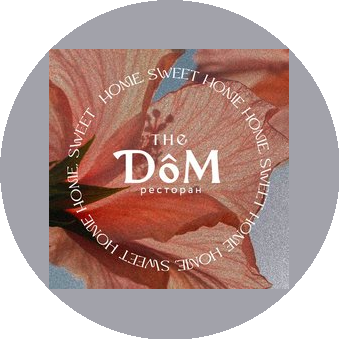 Ресторан The DOM (ООО Ковчег)