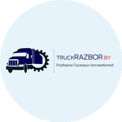 Тракразбор