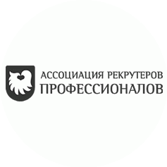 Ассоциация рекрутеров профессионалов, г. Краснодар