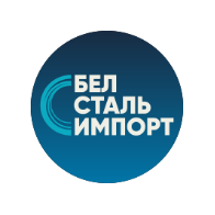 БелСтальИмпорт